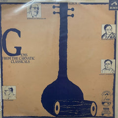 Various - Gems From The Carnatic Classicals (Vinyl)