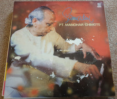 Pt. Manohar Chimote - Samvadini (Vinyl)