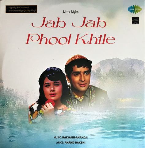 Kalyanji-Anandji, Anand Bakshi - Jab Jab Phool Khile (Vinyl)