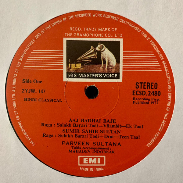 Parween Sultana - Raga: Salakh Barari Todi â€¢ Raga: Lalia â€¢ Khamaj Thumri (Vinyl) Image