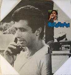 Raam Laxman, Ravinder Rawal - Bezubaan (Vinyl)