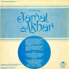 Jamal Akbar - Introducing Jamal Akbar (Vinyl)