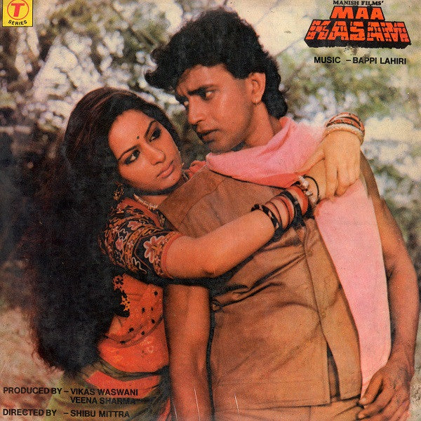 Bappi Lahiri - Maa Kasam (Vinyl) Image