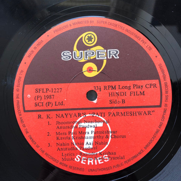 Laxmikant-Pyarelal, Rajinder Krishan - Pati Parmeshwar (Vinyl)