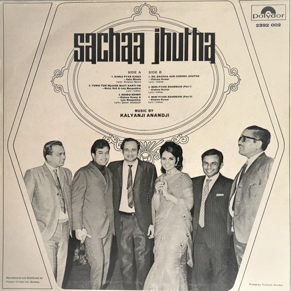 Kalyanji-Anandji - Sachaa Jhutha (Vinyl) Image