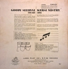 Goody Seervai, Kersi Mistry - Instrumental Film Version (Vinyl) Image