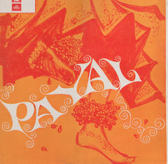 Various - Payal (Vinyl) Image