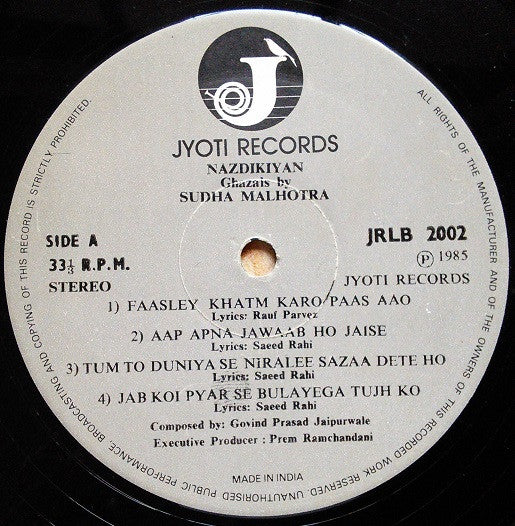 Sudha Malhotra - Nazdikiyan - Ghazals By Sudha Malhotra (Vinyl)