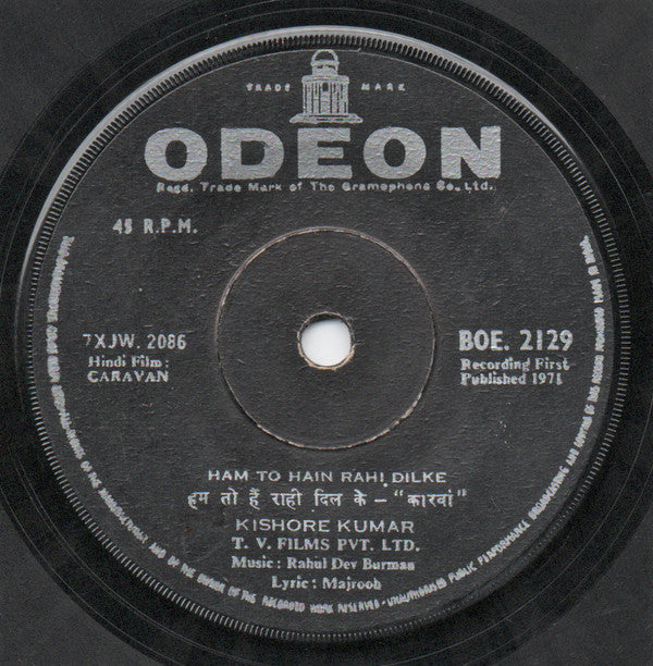 R. D. Burman - Caravan (45-RPM)