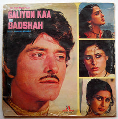 Kalyanji-Anandji - Galiyon Kaa Badshah (Vinyl) Image