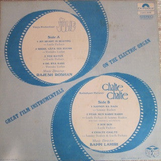 Lucilla Pacheco, Virendra Luther, Sammy Reuben - Great Instrumentals From Julie And Chalte Chalte On The Electric Organ (Vinyl)