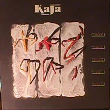 Kaja - Crazy Peoples Right To Speak (Vinyl)