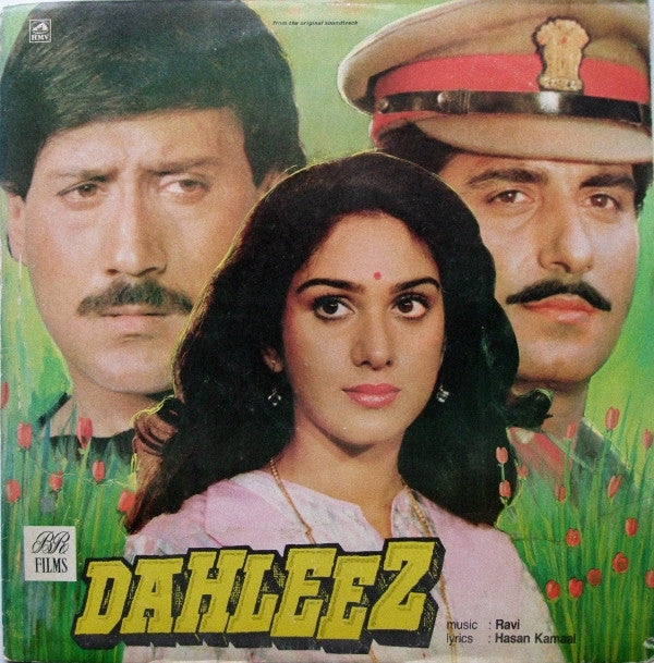 Ravi - Dahleez (Vinyl) Image