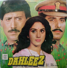 Ravi - Dahleez (Vinyl) Image