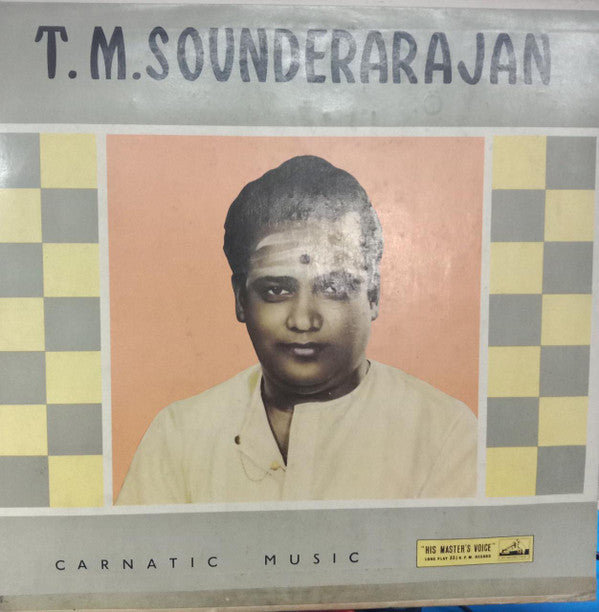 T.M. Soundararajan - Carnatic Music (Vinyl)