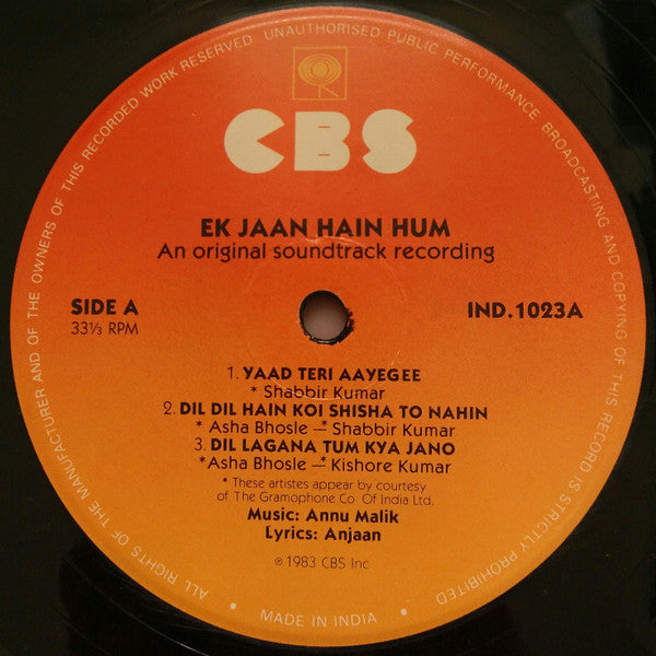 Anu Malik, Anjaan - Ek Jaan Hain Hum (Vinyl) Image