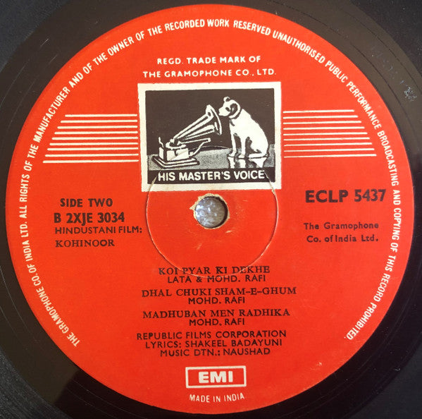 Naushad - Kohinoor (Vinyl) Image