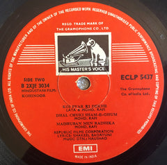 Naushad - Kohinoor (Vinyl) Image