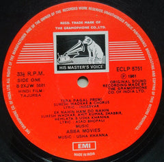 Usha Khanna - Tajurba (Vinyl) Image