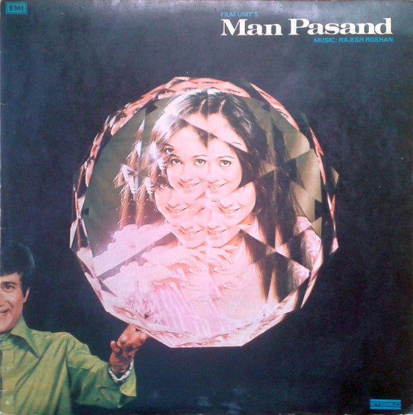 Rajesh Roshan - Man Pasand (Vinyl) Image