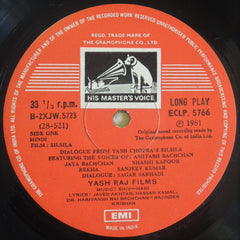 Shiv Hari, Sagar Sarhadi - Dialogue From Yash Chopra's Silsila (Vinyl) Image