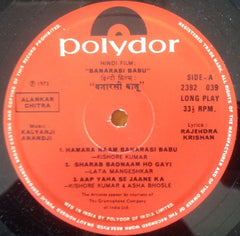 Kalyanji-Anandji - Banarasi Babu (Vinyl) Image