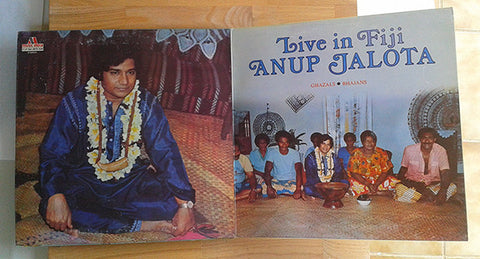 Anup Jalota - Live In Fiji (Ghazals â€¢ Bhajans) (Vinyl) (2 LP) Image