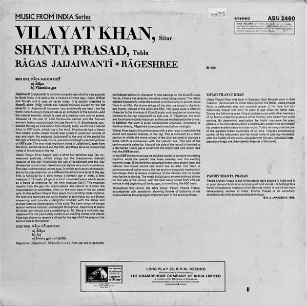 Vilayat Khan - Ustad Vilayat Khan (Vinyl) Image
