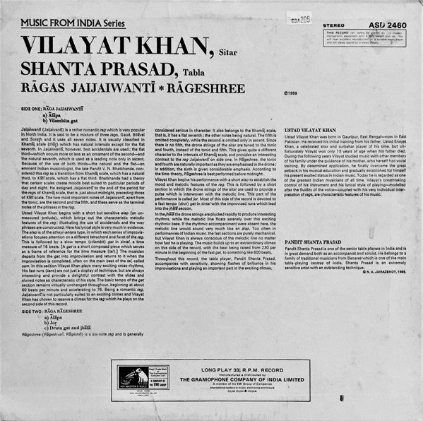 Vilayat Khan - Ustad Vilayat Khan (Vinyl)