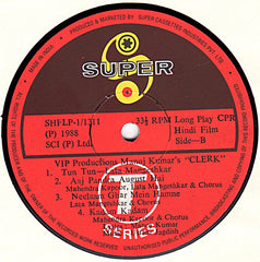 Uttam Singh, Jagdish Khanna, Manoj Kumar - Clerk  (Vinyl)