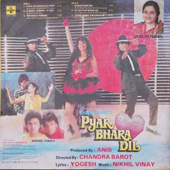 Yogesh, Nikhil-Vinay - Pyar Bhara Dil (Vinyl) Image