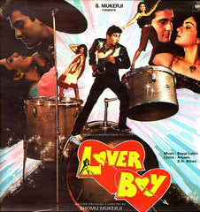 Bappi Lahiri - Lover Boy (Vinyl) Image