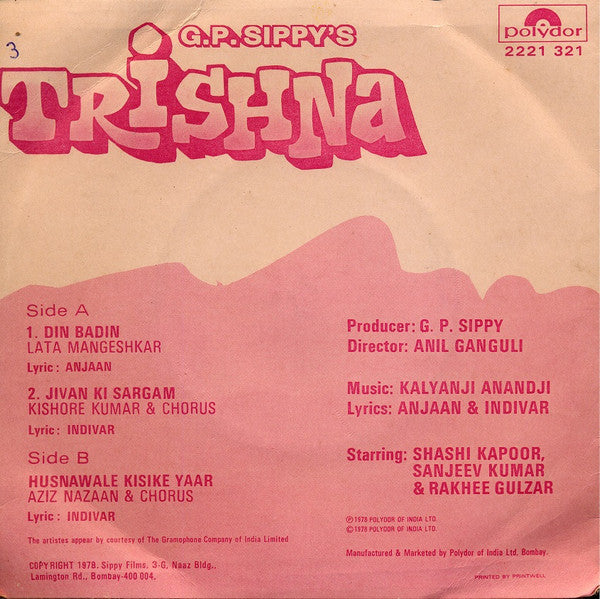 Kalyanji-Anandji - Trishna (45-RPM)