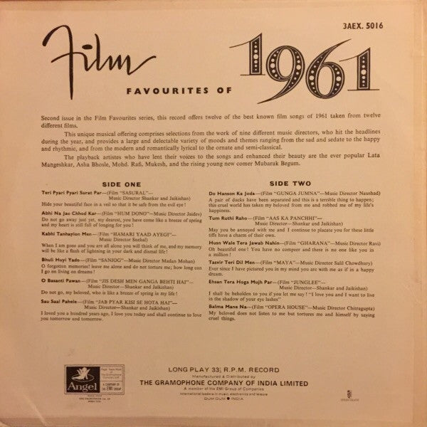 Various - Film Favourites Of 1961 (Vinyl) Image