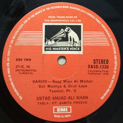 Amjad Ali Khan - Music Of The Monsoon (Vinyl)