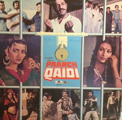 Bappi Lahiri - Paanch Qaidi (Vinyl)