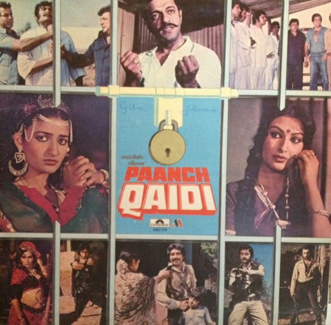 Bappi Lahiri - Paanch Qaidi (Vinyl) Image