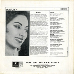 Suraiya - Suraiya (Vinyl) Image