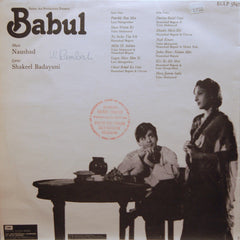 Naushad, Shakeel Badayuni - Babul (Vinyl) Image