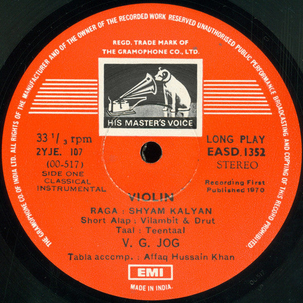 V. G. Jog - Raga Shyam Kalyan / Raga Des / Dhun (Vinyl) Image