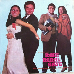 R. D. Burman, Gulshan Bawra - Rahi Badal Gaye (Vinyl) Image