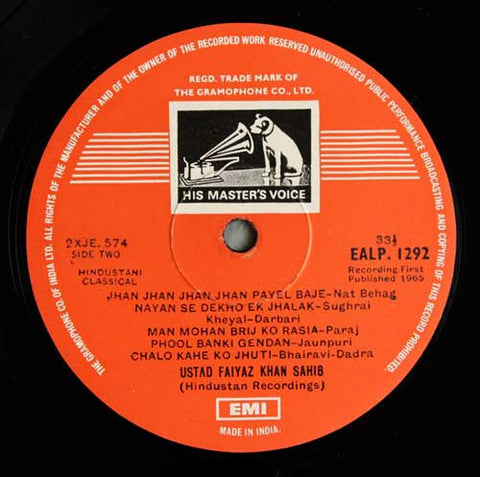 Faiyaz Khan (2) - Ustad Faiyaz Khan Sahib (Vinyl)
