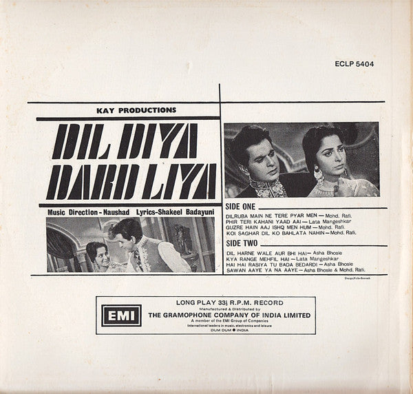 Naushad, Shakeel Badayuni - Dil Diya Dard Liya (Vinyl) Image