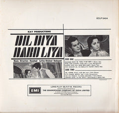 Naushad, Shakeel Badayuni - Dil Diya Dard Liya (Vinyl) Image