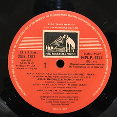 Shankar-Jaikishan, Hasrat Jaipuri & Rajinder Krishan - Pyar Hi Pyar (Vinyl)