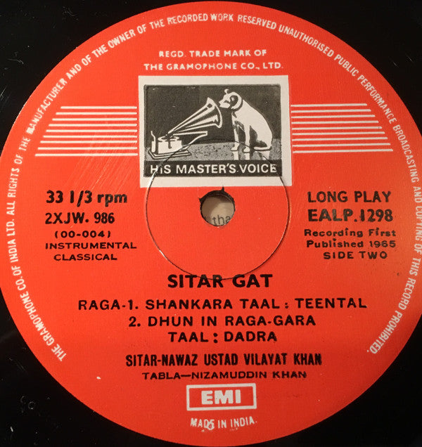 Vilayat Khan - Sitar-Nawaz (Vinyl) Image