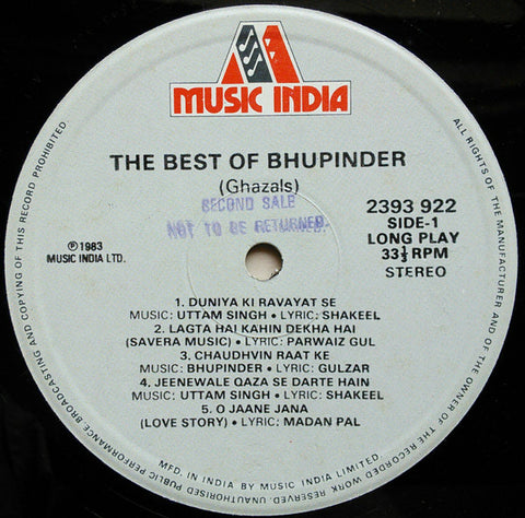 Bhupinder Singh - The Best Of Bhupinder (Ghazals) (Vinyl) Image