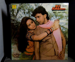 Bappi Lahiri - Maa Kasam (Vinyl) Image