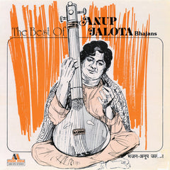 Anup Jalota = Anup Jalota - The Best Of Anup Jalota (Bhajans) (Vinyl) Image