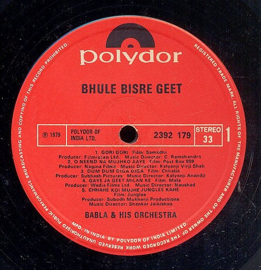 Babla & His Orchestra - Bhule Bisre Geet (Vinyl) Image